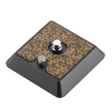 Cullmann Revomax RX448 adapter gyorscseretalppal (C40448)