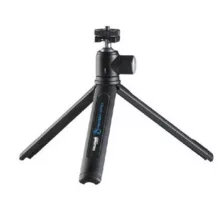Cullmann Magnesit Copter állvány + CB2.7 mini gömbfej fekete (C50081)