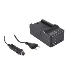   PATONA 4in1 Töltő - Sony NP-FZ100 A7 III A7M3 Alpha 7 III A7 R III A7RM3 Alpha 7 R III A9 Alpha 9 FZ100 (5683)