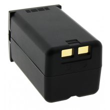 Patona Prémium WB29 Akkumulátor - utángyártott Godox WB29 - AD200 és AD300Pro vakuhoz (1355)