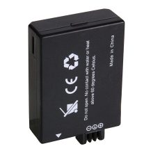 PATONA Premium Akkumulátor - CANON LP-E5 LPE5 EOS 450D 500D 1000D (1211)