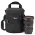 Lowepro Lens Case 11 x 14cm (fekete) - LP36305-0WW