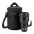 Lowepro Lens Case 11 x 18cm (fekete) - LP36980-0WW