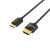   SmallRig 3040 SMALLRIG Ultra Slim 4K HDMI Kábel (C to A) 35cm