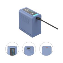 SmallRig 4267 NP-F970 akku USB-C csatlakozással