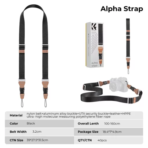 K&F Concept lapos nyakpánt gyorskioldó csattal, 3,2cm x 100-160cm, fekete (KF-13-115V1)