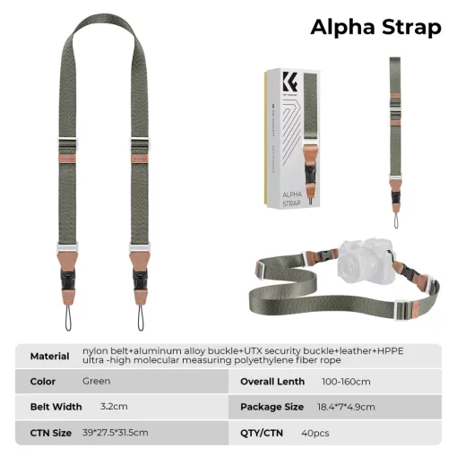 K&F Concept lapos nyakpánt gyorskioldó csattal, 3,2cm x 100-160cm, zöld (KF-13-115V3)