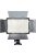 Godox LF308BI BiColor LED Lámpa Villanó Funkcióval (3300 - 5600K)