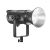 Godox SL150IIBI Bi-Color LED lámpa (2800K-6500K)