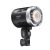 Godox ML30Bi Bi-Color LED lámpa (40W, 2800-6500K)