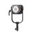 Godox KNOWLED M200Bi LED Lámpa