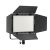 Godox Litemons LP600R Fekete RGB LED Tabló (60W)