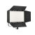 Godox Litemons LP1200R Fekete RGB LED Tabló (120W)