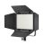 Godox Litemons LP600R Fekete KIT 3 - RGB LED Tabló (60W)