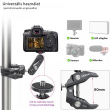 Ulanzi R094 KAMERA SZUPER-BILINCS RÖGZÍTŐ - többfunkciós satu - 1/4" 3/8" (UL-2638)