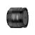   Ulanzi CL02 AF 27mm F2.8 APS-C objektív Sony E-Mount (UL-F169)