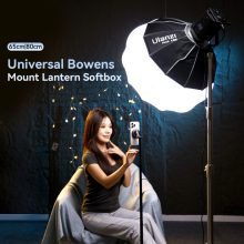 Ulanzi 65cm-es nyitható gömb softbox, lantern, Bowens csatlakozás, hordtáskával (UL-L061)