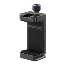 Ulanzi MA33 telefontartó adapter, arca swiss, 1db vakupapucs, 3db 1/4" csatlakozó, fém (UL-M022)