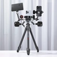 Ulanzi MA53 elforgatható telefontartó adapter, arca swiss, 1db vakupapucs, 5db 1/4" csatlakozó, fém (UL-M028)