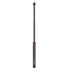 Ulanzi AT-05 állvány 200cm maximális magasság, 5kg teherbírás (UL-T083)