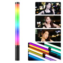 Ulanzi VL119 RGB V2 10W fénycső, kard (UL-L132)