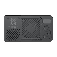 Ulanzi 40W rgb led lámpa, 14000lux, 37Wh, 2700K-6500K, 95CRI, 20 effekt, hűtőventillátor (UL-L130)