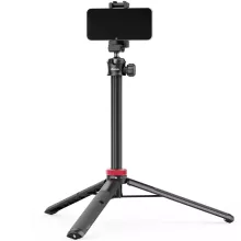 Ulanzi MT-44 E selfie állvány, monopod, telefontartó adapter, 149cm max magasság, fekete (UL-2502E)