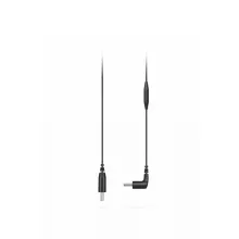 Rode SC16 USB-C ÖSSZEKÖTŐ KÁBEL, 30CM (SC16)