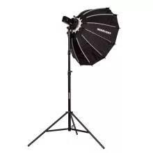 PORTRÉ SZETT - Godox AD200PRO II - Softbox Szett (200W - 85cm - 2,6m)