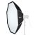 Godox LiteMons LE600BI LED lámpa szett 150cm oktobox
