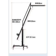 Mikrosat Pro Jib Crane állvány (PHJ-2002AB)