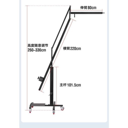 Mikrosat Pro Jib Crane állvány (PHJ-200)